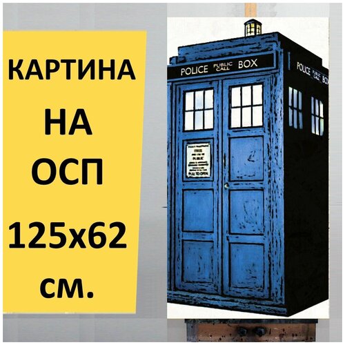 ������� �� ��� 