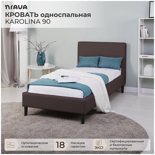 ������� ������������ NRAVA Karolina 90 ��� �/� 1030�2120�970 Galaxy Dk. Brown ���������� 12990�