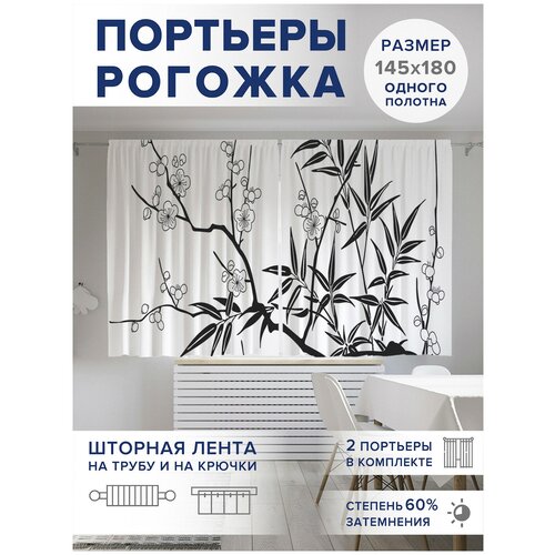 ��������� ��� ����� � ������� JoyArty Oxford DeLuxe 