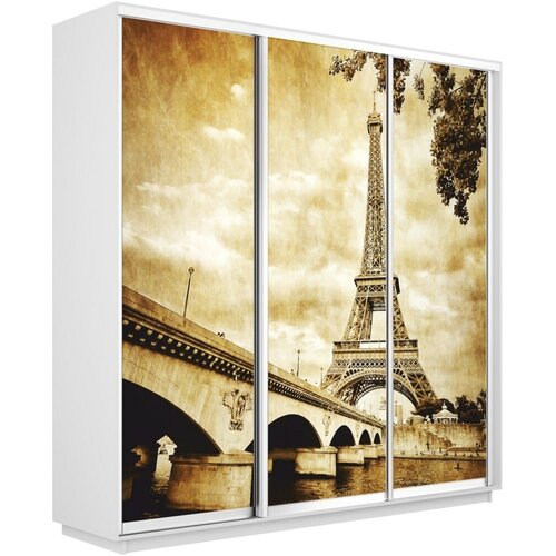 ���� �������������� �1 �������� ���� ����� ���� 180-220-45 paris 32246�