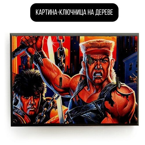    20x30   Double Dragon 3 - 1790  590