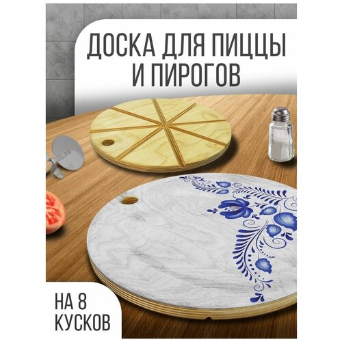 ����������� ����� ���������� ��� �����, 30 �� � ������� ������� ������������, �������� - 1094 690�