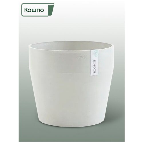  Ecopots SANKARA D40 H35 , - /    11078