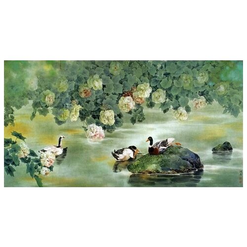     (Ducks) 4   75. x 40. 2320