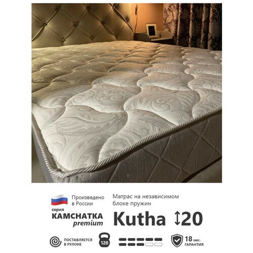    Corretto Kamchatka Premium Kutha 180195  21542