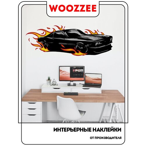     Woozzee  /    /    /   /   ,  422  Woozzee