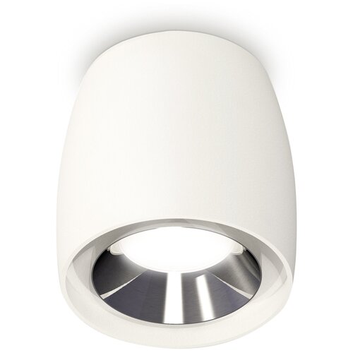 Ambrella   Ambrella Light TECHNO SPOT XS1141003 4071