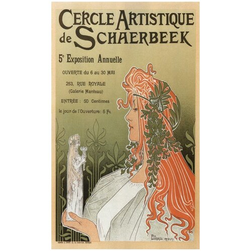   /  /   - Cercle Artistique de Schaerbeek 6090    ,  1450  