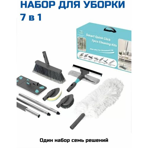 ����� ��� ������ 7 � 1 2470�
