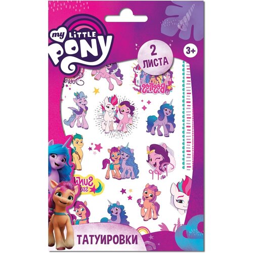   ND Play My Little Pony, 2 ,  1 (297915) 270