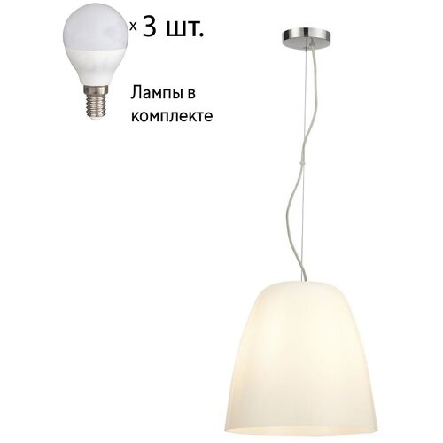     Favourite Seta 2961-3P+Lamps E14 P45 5500