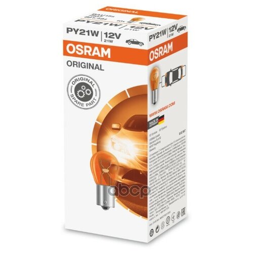  Osram 7507 Py21w(1156) 12v 21w Bau15s Original Line () (10/50) Osram . 7507 975