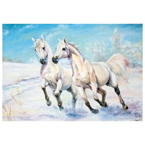     (Horses) 16 72. x 50. 2590