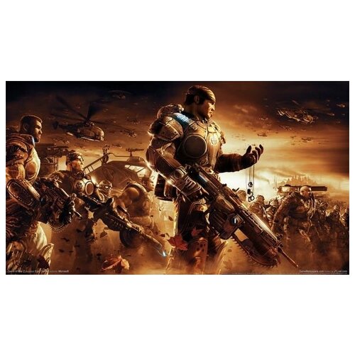    Gears of war 1 53. x 30. 1490