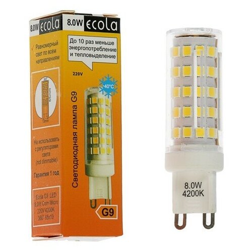  Ecola   Ecola LED Premium, G9, 8 , 4200 K, 360, 65x19  700