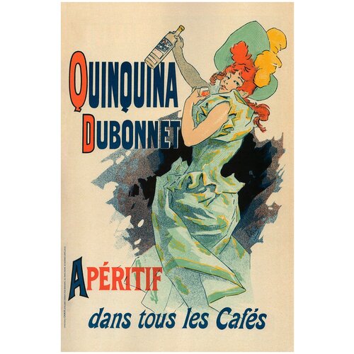  /  /    - Quinquina Dubonnet 5070     1090