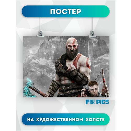      God of War,    (732) 3040  504