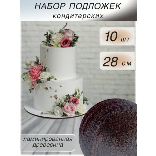 �������� Kambij_Sweet ���������� ���� �������� 3 �� ����� �� 10 ���� ��������� 28 ��. 685�