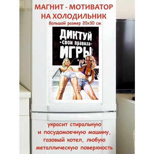 ������ ���� ������� ���� ��������� ������ ������ �� ����������� 20 �� 30 �� 790�