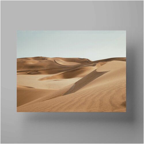  , Desert 50x70 ,     1200