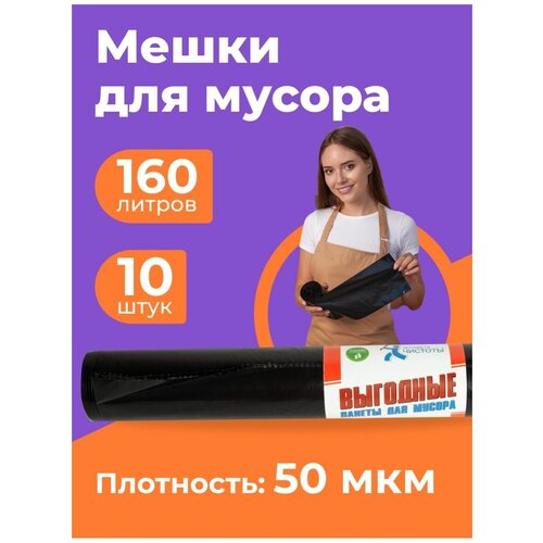 ����� ������������� ��� ������������� � �������� ������ ������������ 160� 10�� 278�