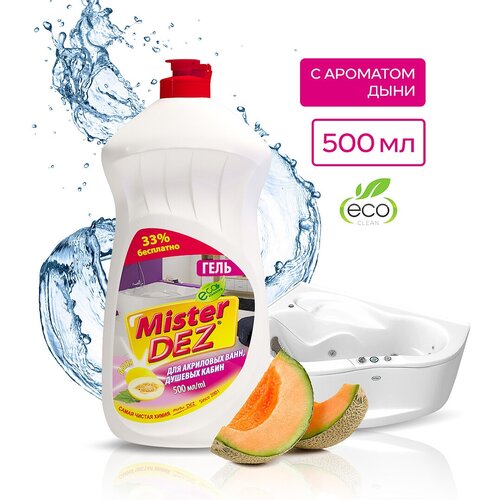 Mister Dez Eco-Cleaning         