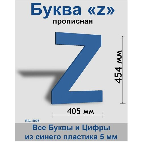   z    Arial 600 , , Indoor-ad 799