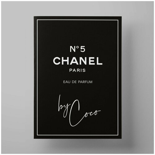    Chanel,  4,         350
