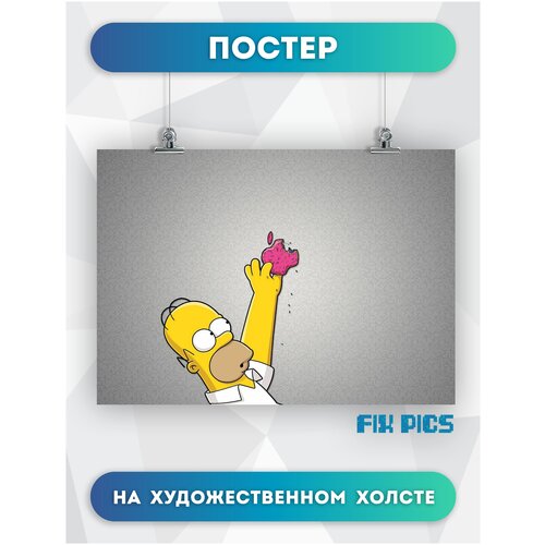         ,          simpsons 3040 ,  504  FIX PICS