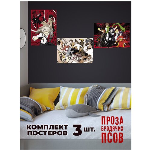   Homepick 3 3 