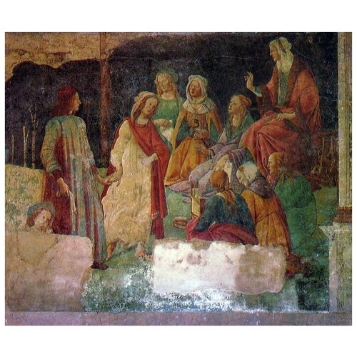       Allegorien    () (Lorenzo Tornabuoni before Allegorien sieve free arts (fragment))   59. x 50. 2250