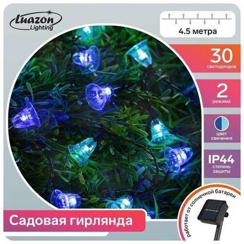   4.5     , IP44,  , 30 LED,  /, 2 ,   890