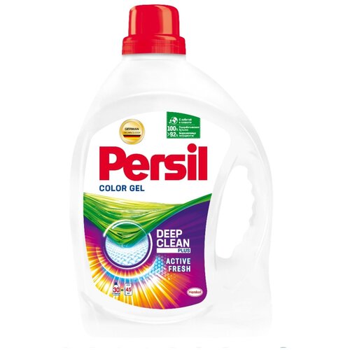    Persil Color, 2.6 , 2.6 ,  2    2190