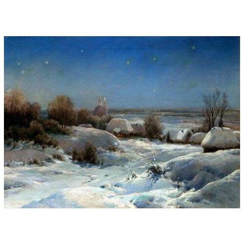      (Winter landscape) 20 41. x 30. 1260