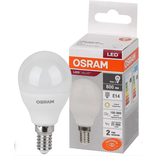   OSRAM LED VALUE CLASSIC P 75 10 W/3000 K E14 4058075579712 136