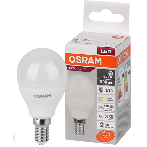    Osram 4058075579712,  116  Osram