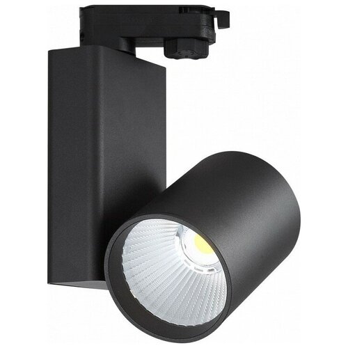    Smart Lamps Flash TL-ET-G06040BN-38-4 12701