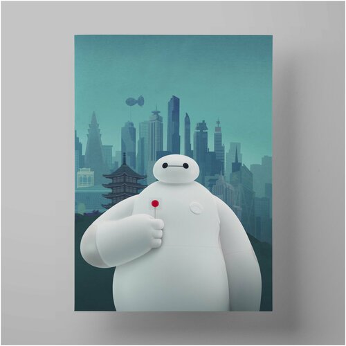  , Baymax, 5070  ,     1200