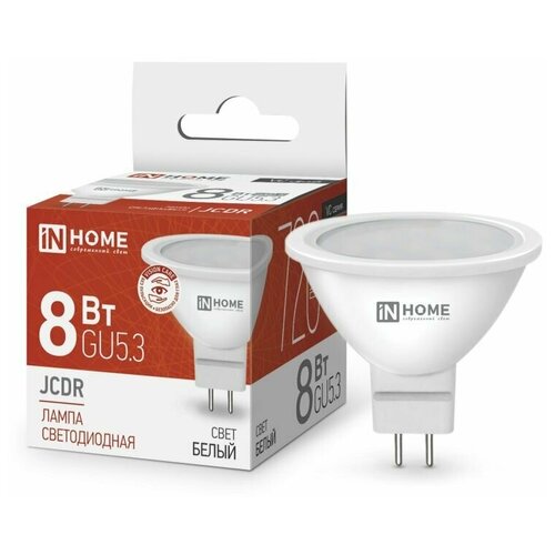   LED-JCDR-VC 8 230 GU5.3 4000 720 IN HOME 4690612020334 139