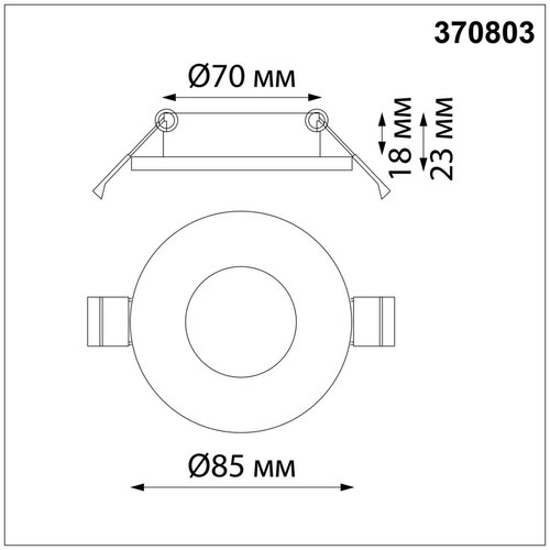   Novotech Aqua, 370803, 50W, GU10 830