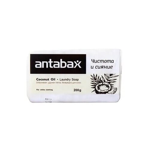 Antabax       200 349