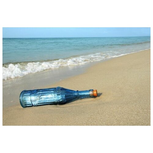     (Bottle on the beach) 75. x 50. 2690