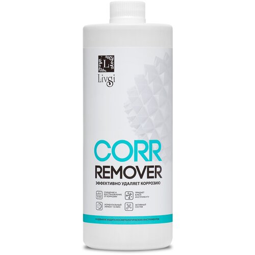 CORR Remover 700 ml ( ) 600