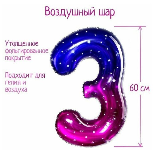 ��� �������������� 32