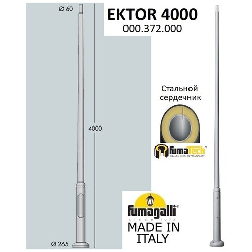   Fumagalli EKTOR 4000 000.372.000.L0 73953