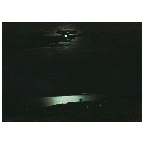        (Moonlit Night on the Dnieper)   70. x 50. 2540
