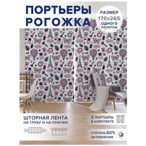 �����, ��������� JoyArty 