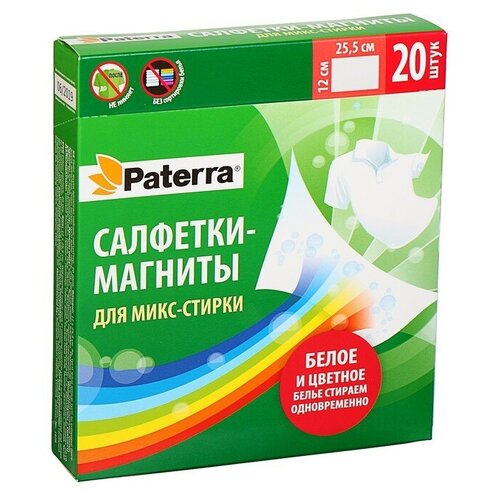     Paterra,   , , 30  470