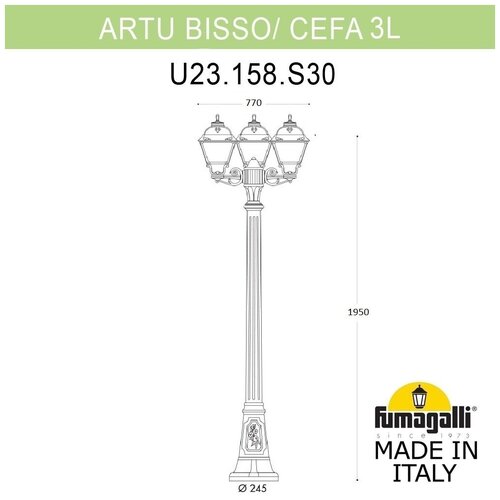  Fumagalli Cefa U23.158.S30.VXF1R 44699