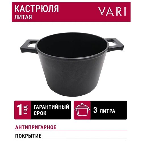 �������� ����� � ������������� ��������� VARI 